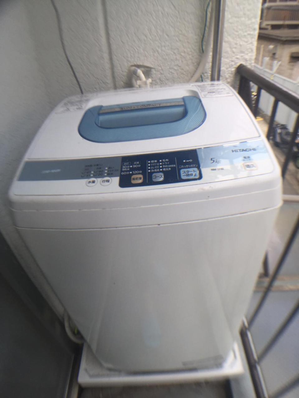 Coco Nakameguro 201 * Tōkyō