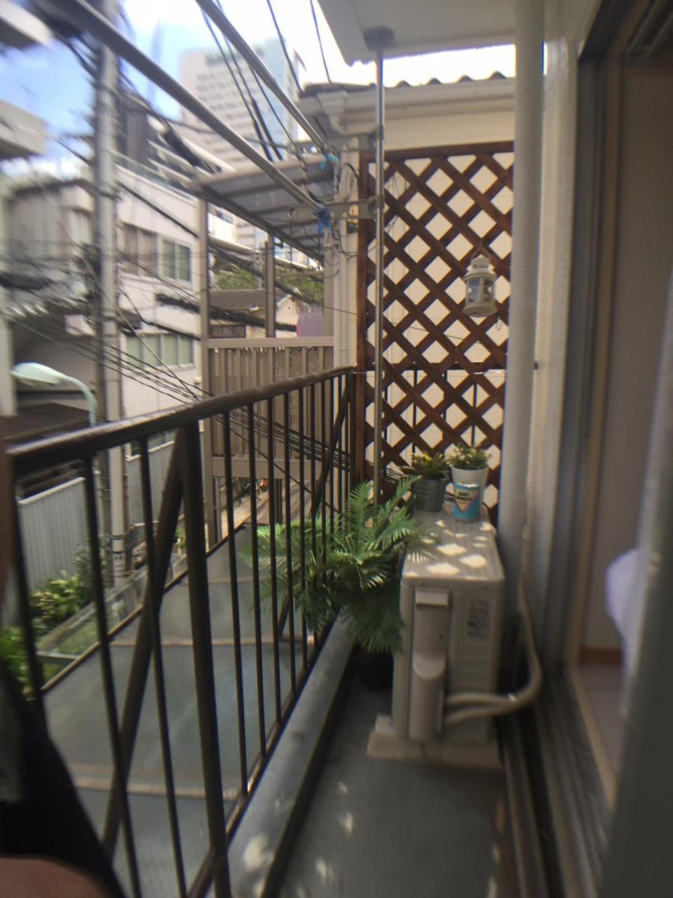 Appartement Coco Nakameguro 201 *